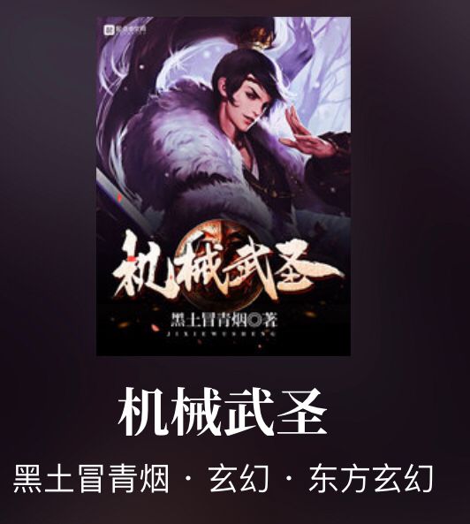 春节假期读的书推荐,适合新年看的书推荐