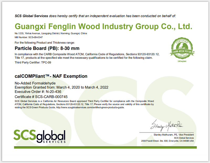 维意定制蝶态板价格,维意蝶态板环保级别