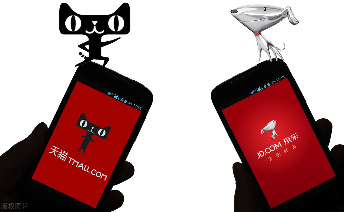 全民网上购物节双11,全民狂欢双十一