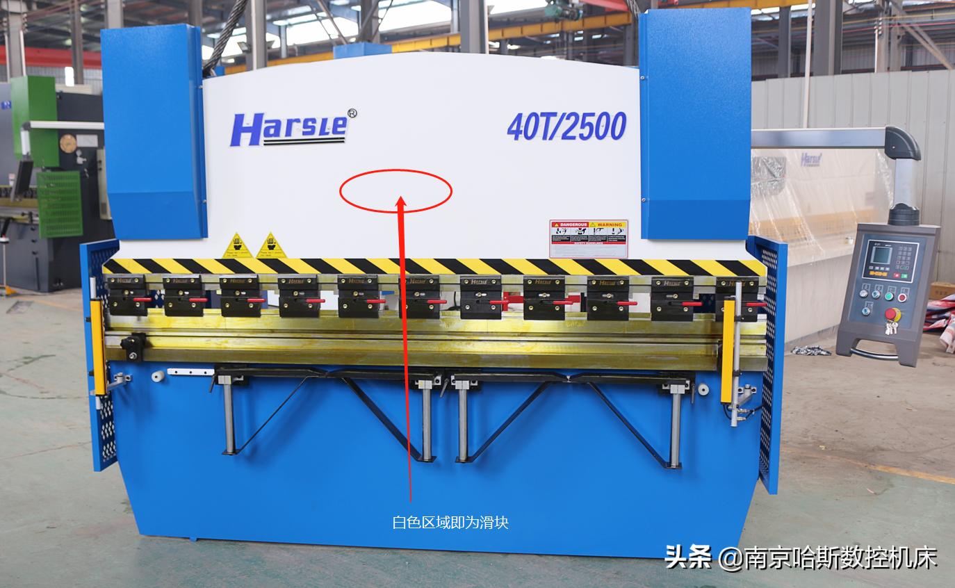 数控折弯机和普通折弯机的区别,哈斯数控折弯机编程