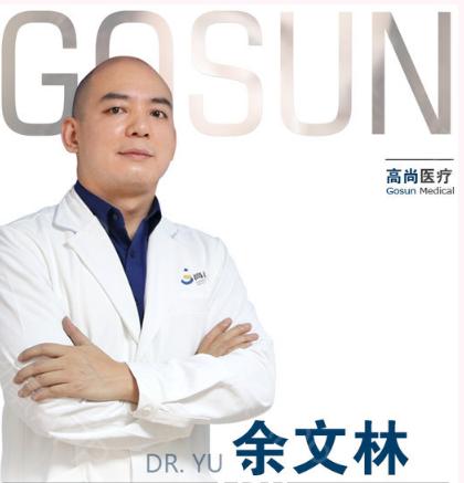 鼻子畸形怎么办,鼻畸形可以整正常吗