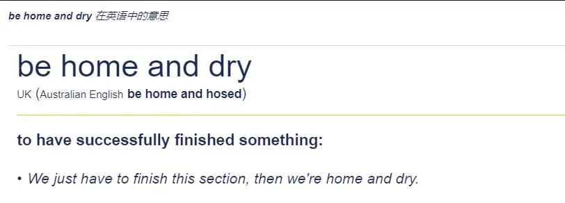 吉米老师英语课,吉米老师教单词