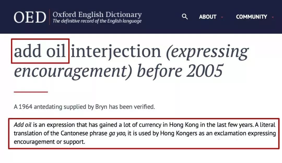 加油的英语可以用fighting吗,加油的英文是不是fighting