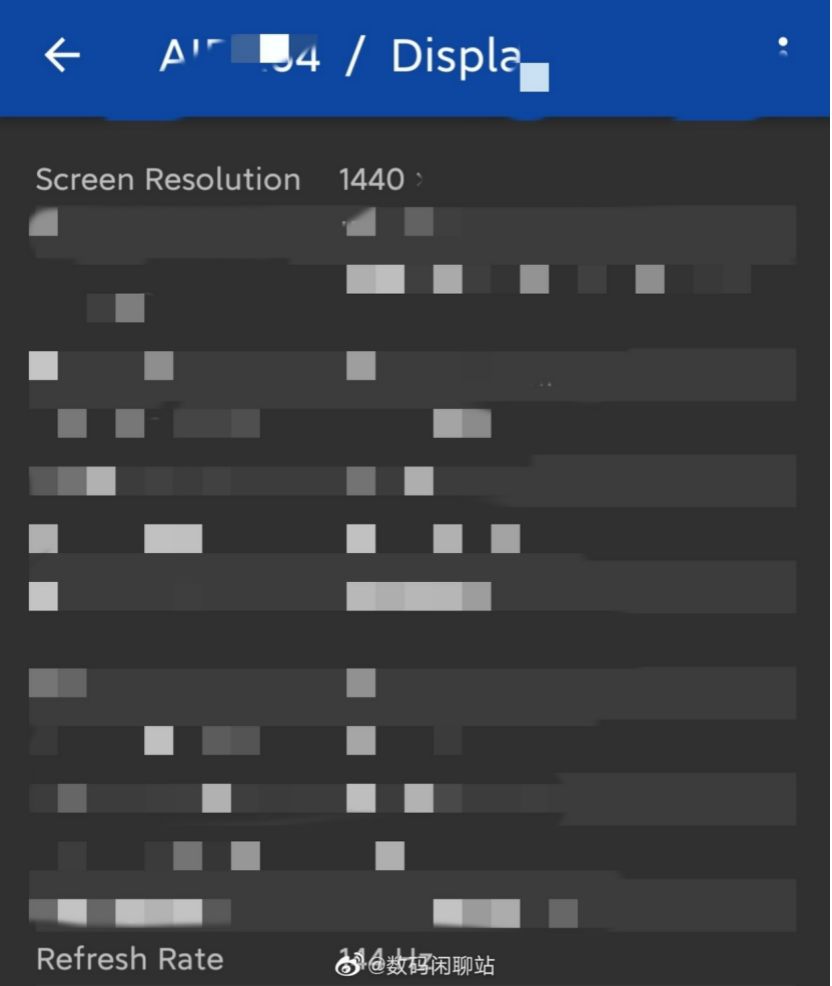 2K屏+144Hz刷新率+100W充电！小米MIX5这个配置太强了