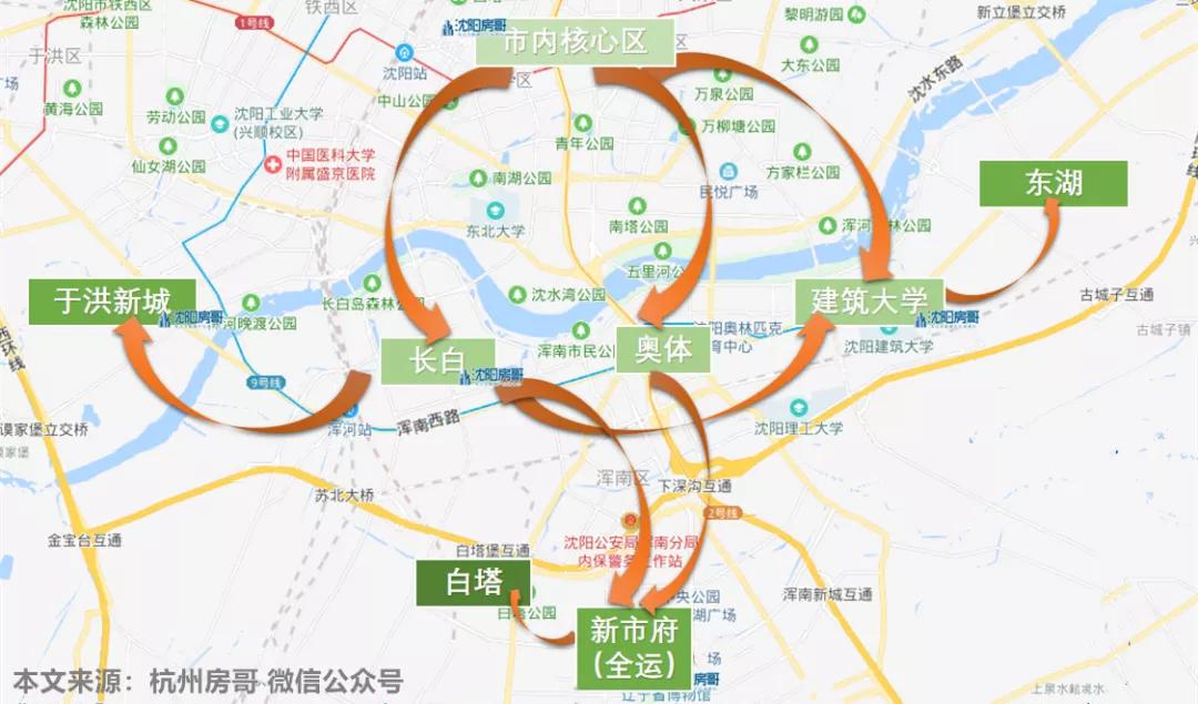 沈阳长白学区房房价涨还是降,沈阳长白房价为啥涨那么快