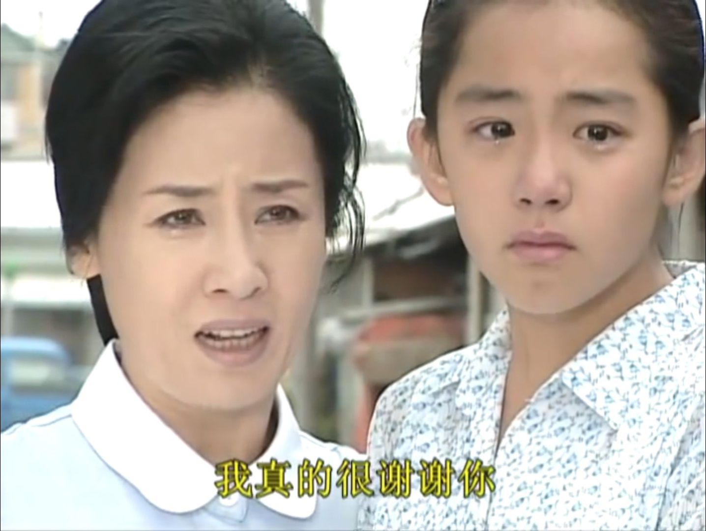 怎么评价蓝色生死恋尹芯爱 (蓝色生死恋芯爱是坏人吗)