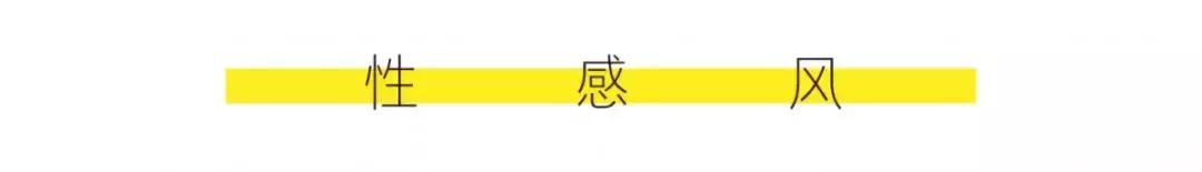 连体裤睡衣怎么上厕所比较好,连体裤该怎么上厕所