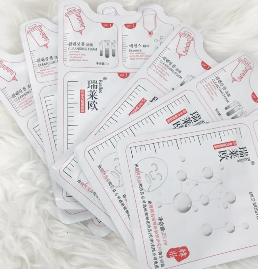 好物推荐懒人面膜,推荐款超级好用的面膜