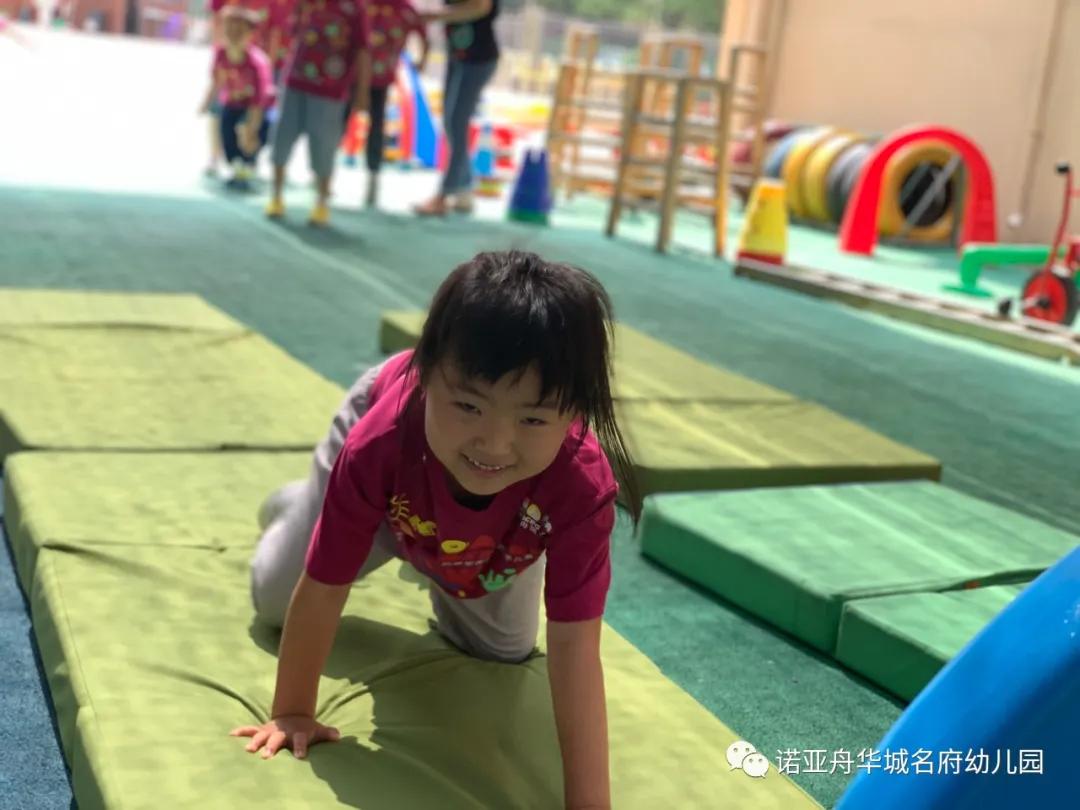 诺亚舟幼儿园运动会,华城名府诺亚舟幼儿园毕业典礼