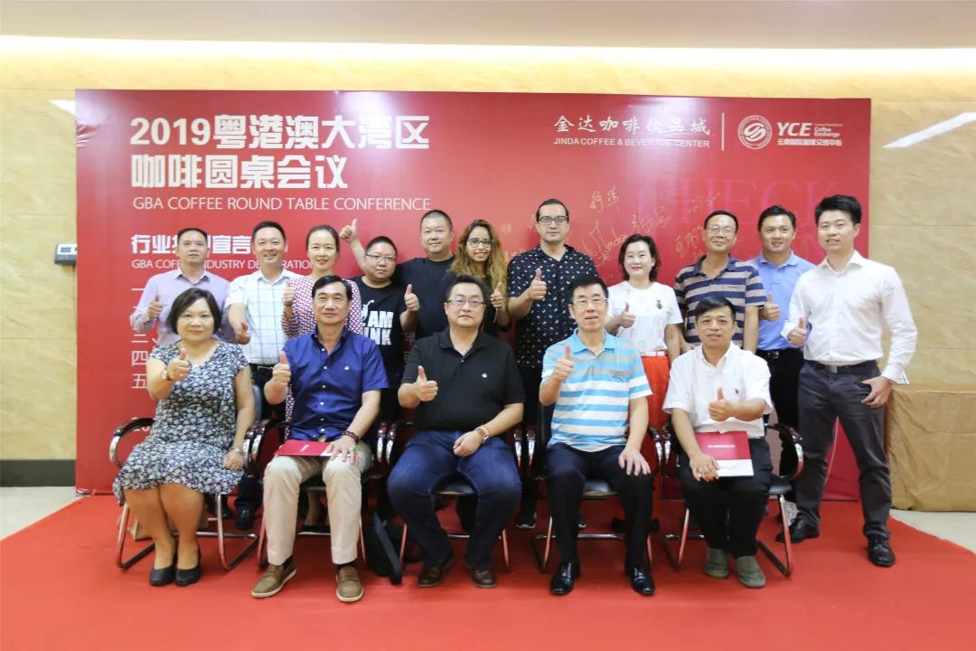 广州最大的咖啡批发中心,哈尔滨金达咖啡饮品城