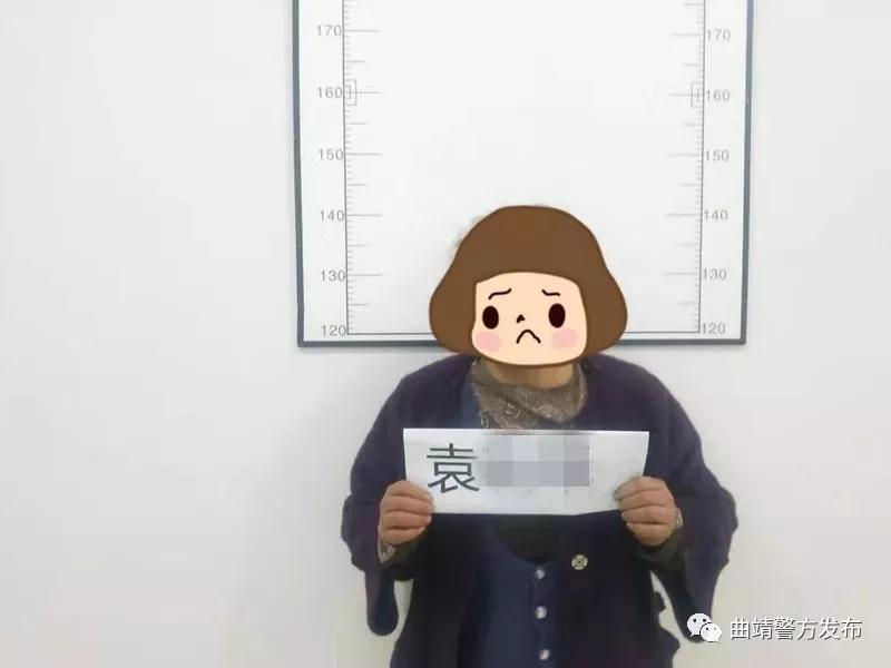 网恋甜蜜背后,你以为的网恋女友实际上是网恋