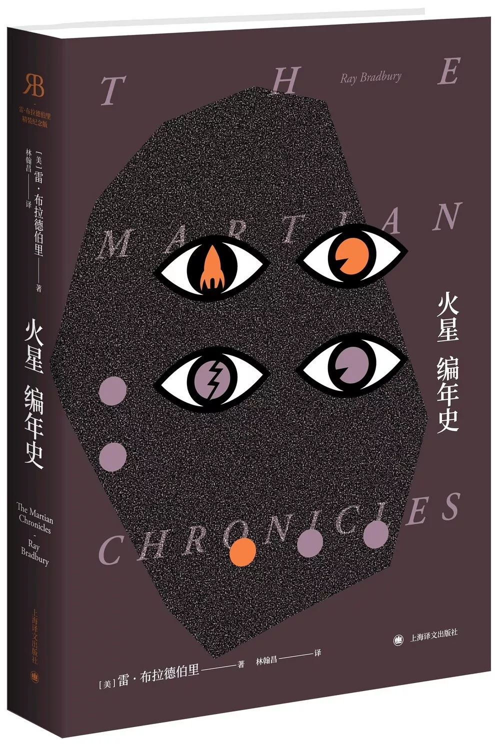 27本科技科幻好书给好奇少年，美国知名中小学生假期必读