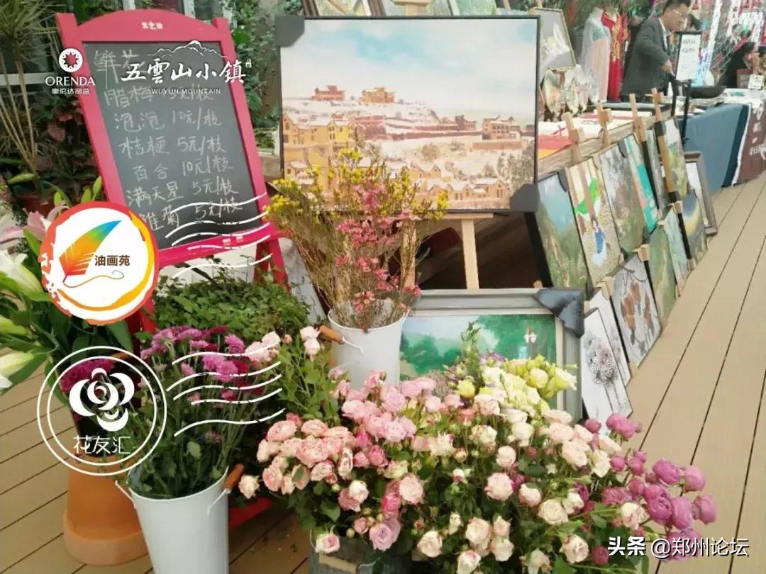 五月节家庭聚会,五月家庭聚餐