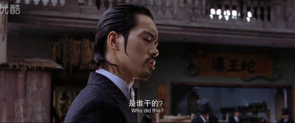 功夫斧头帮琛哥,星爷功夫斧头帮经典片段