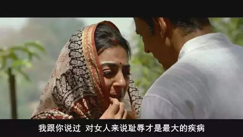 说不得的月经羞耻:有多少人在一边歌颂女战士,一边怀揣偏见误解