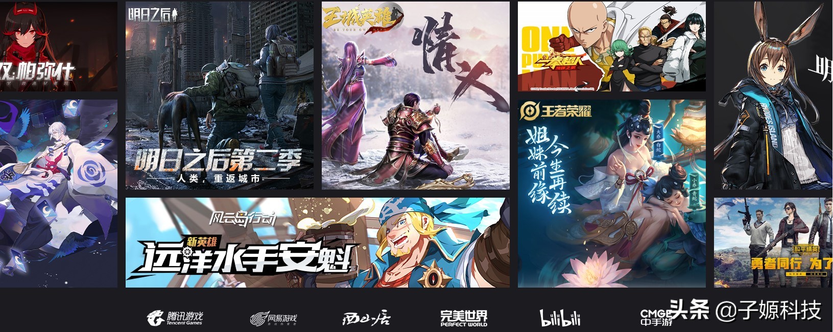 推荐几款好的安卓模拟器,好一点的安卓模拟器推荐