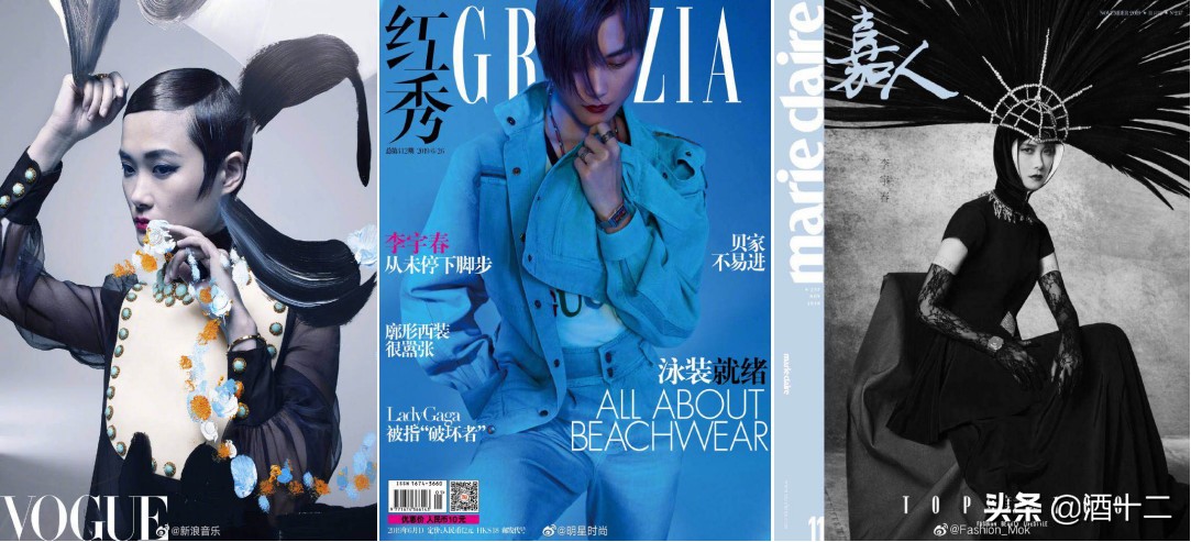 李宇春生日感动到哭,李宇春捐款1490万是真的吗