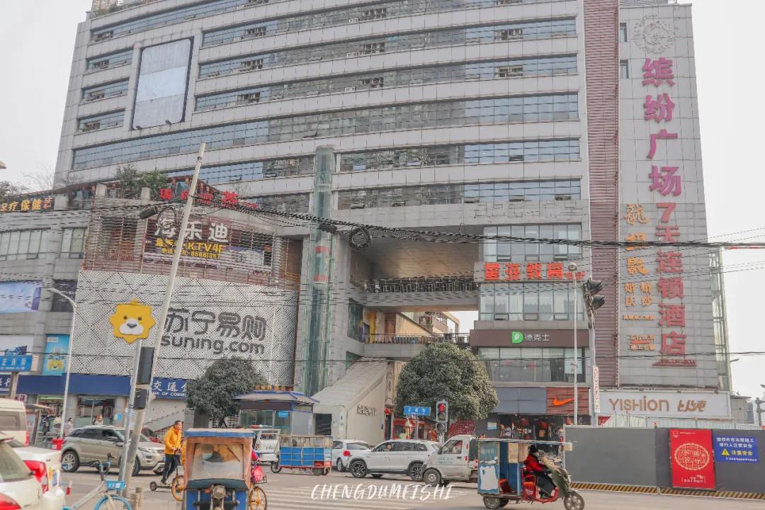 华阳景区这几天怎么样,陕西石泉好久不见