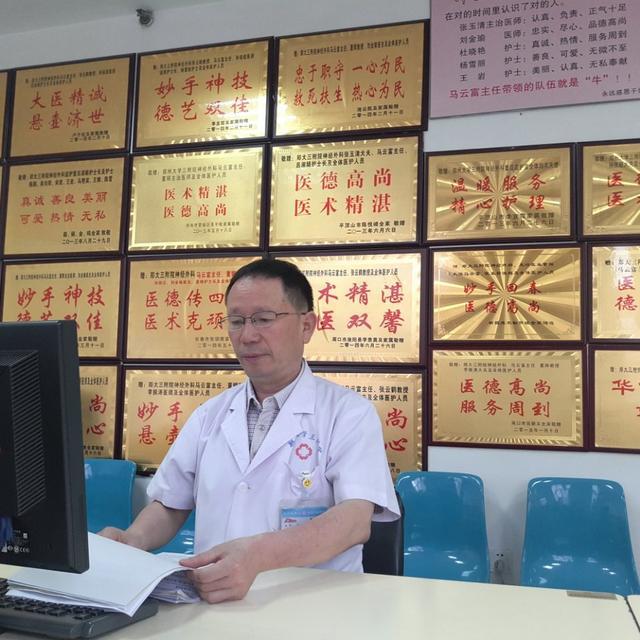 小儿脑积水患儿,儿童脑积水专家