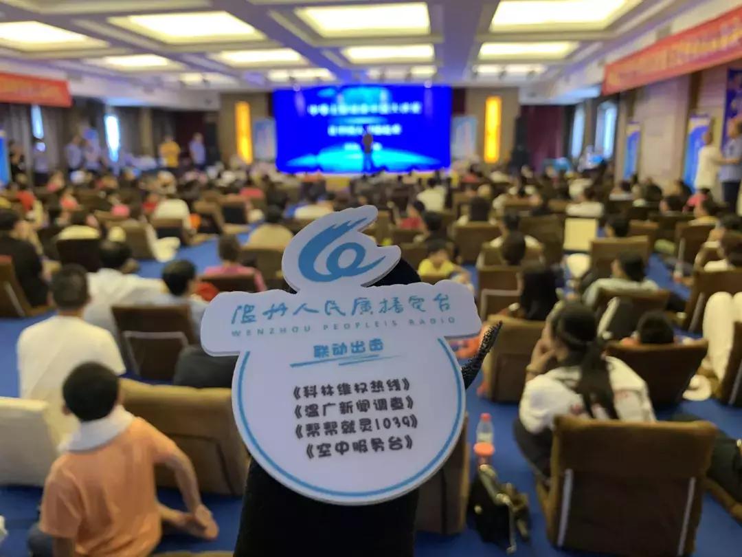 惊天黑幕!记者*底卧**120小时,深入泰顺禅修班,暗访视频首次曝光