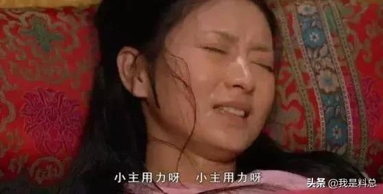 缝针不打麻药有多痛,侧切缝针到底打不打麻药