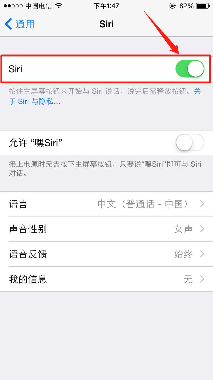 如何快速辨别苹果手机是否原装,如何快速鉴别苹果手机真假