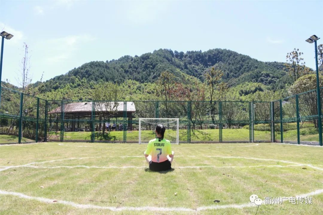 衢州森林运动小镇,衢州投资120亿文旅