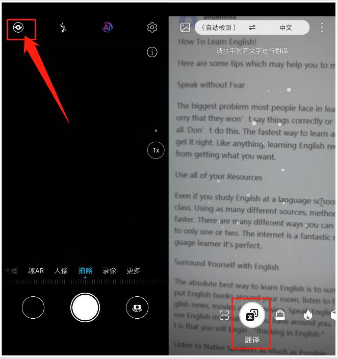 华为手机可翻译几种外语,华为手机的三大语音功能
