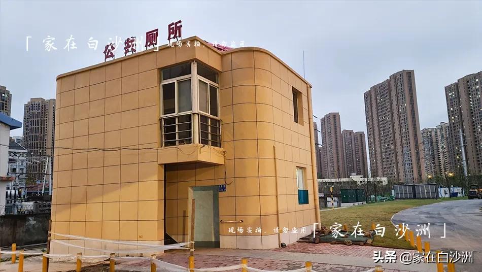 白沙洲将在建一座公园,白沙洲规划中的公园