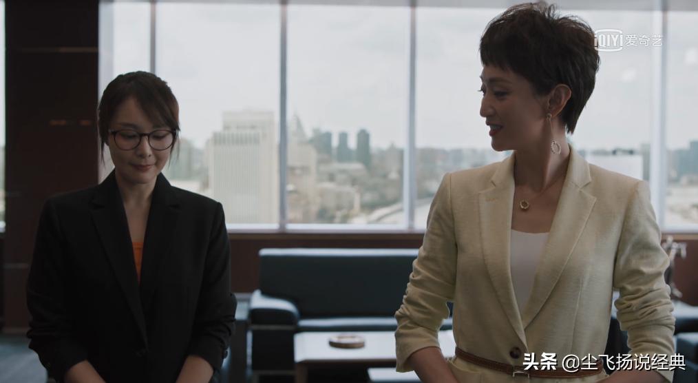 理想之城反映的职场道理,理想之城职场感悟