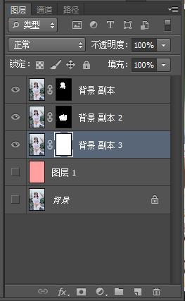 ps入门教程零基础证件照修图,ps基础教程证件照片修图
