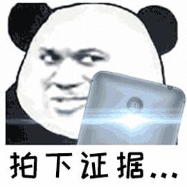 排卵试纸双杠后应该怎么做排出来,排卵八天以后用排卵试纸测出双杠