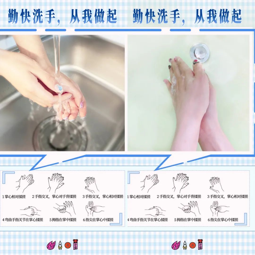 火箭少女宅家也能变着花样秀美甲？横冲直撞的年纪就要来点不一样的！