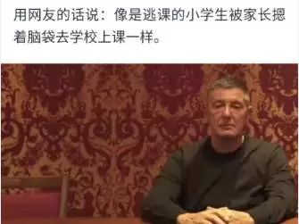 DG全网“道歉”背后原因，为什么祖国越来越发达，我们还是受歧视