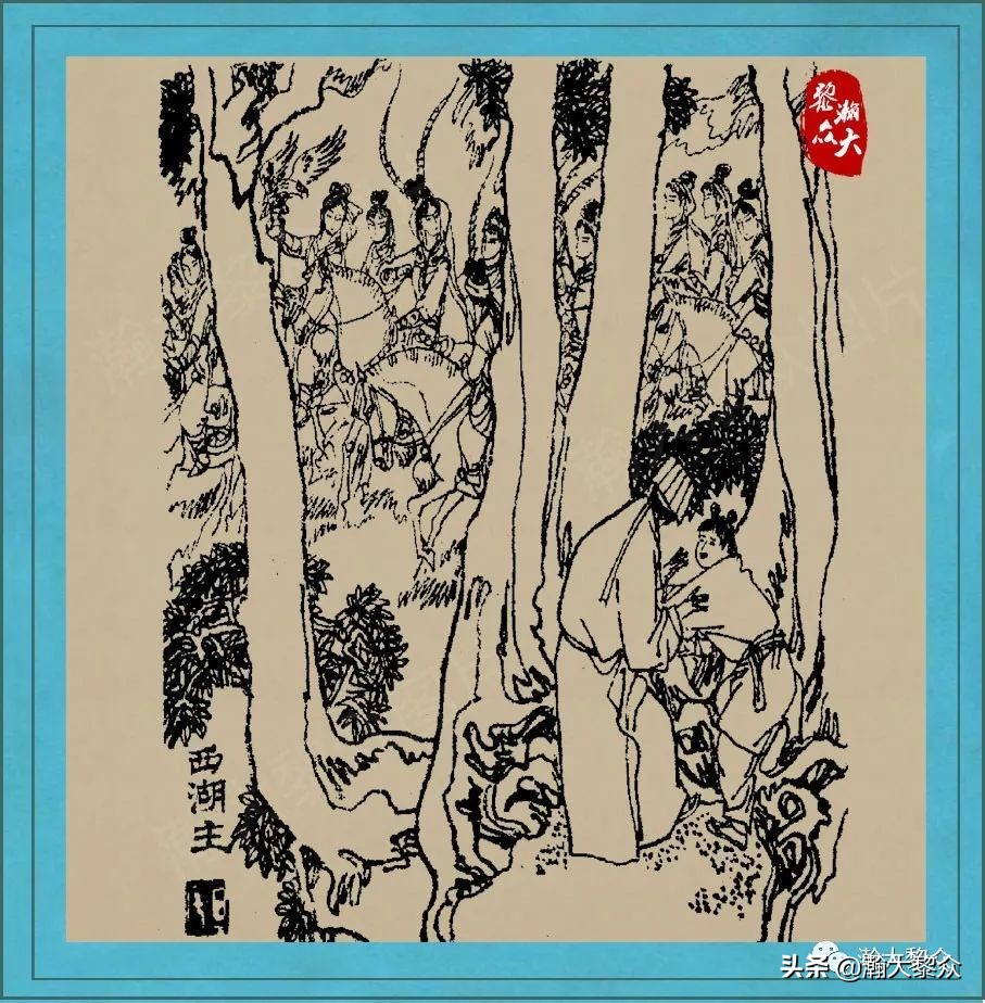 聊斋鬼故事图,刘旦宅聊斋百图全文