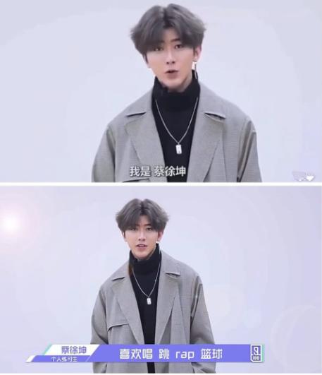 蔡徐坤唱的情人最后一句歌词翻译,2019华语十大金曲排行榜蔡徐坤