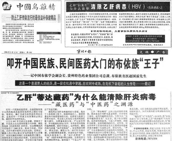 乙肝患者怎么克服焦虑恐慌心理,乙肝一次性传播的几率多大