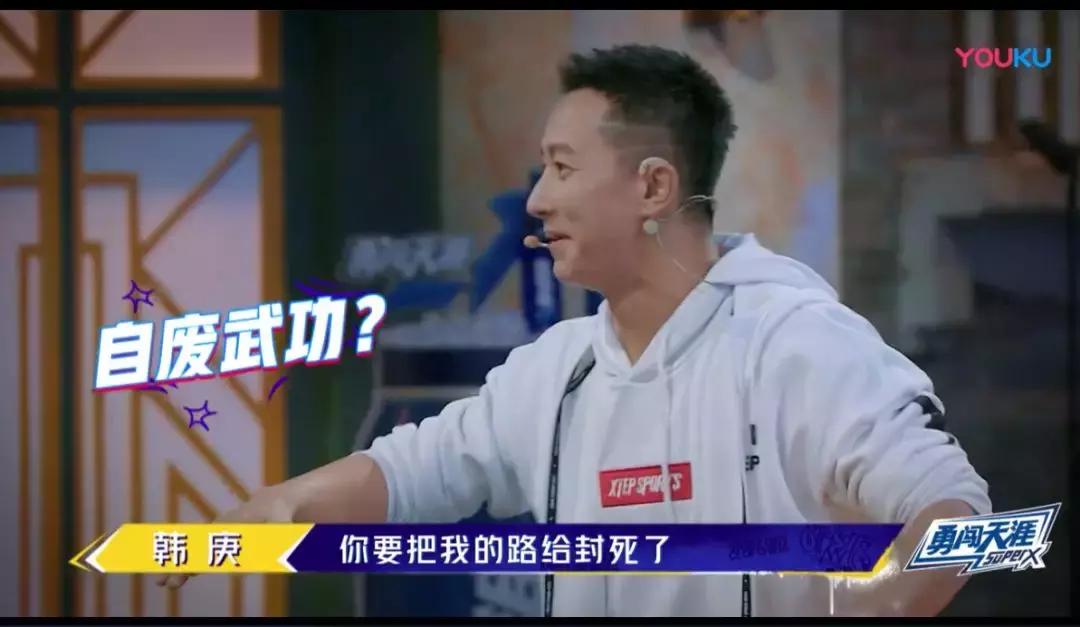 豆瓣9.7国漫,豆瓣9.7分神作封神