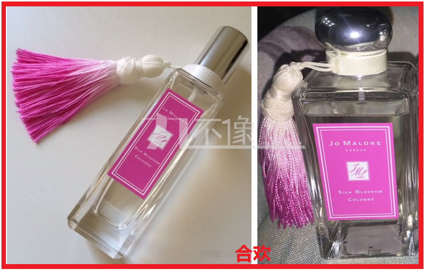 祖玛珑系列鉴定,祖玛珑london蓝风铃清新淡香水