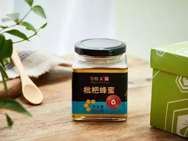 冬季才能酿得的“枇杷蜜”，甜润生津，稀少珍贵，女人的养颜神器