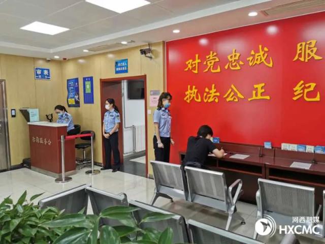 河西出入境管理,天津河西区出入境大厅地址