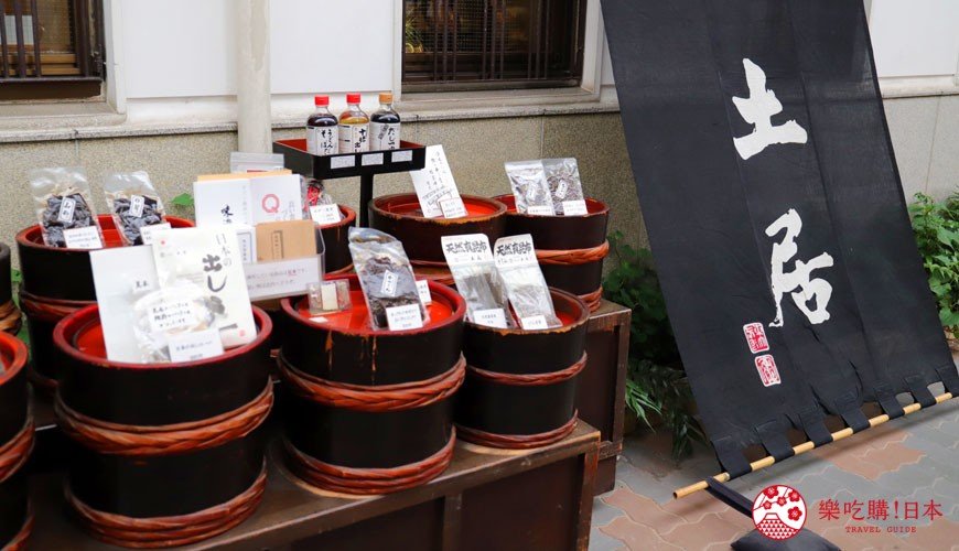 走访老屋环绕的大阪「空堀商店街」，来场怀旧、时尚一日散步