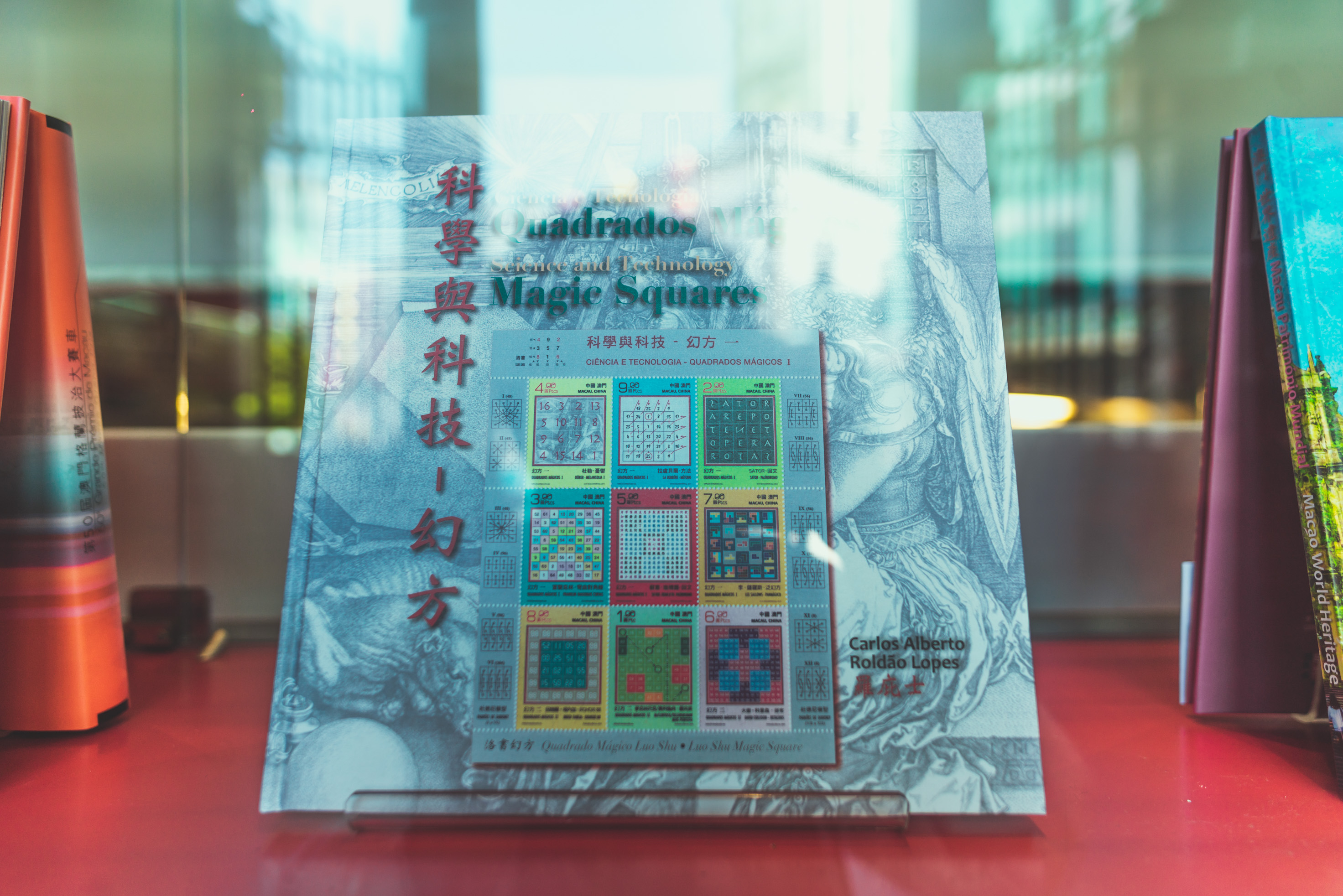 澳门最好的娱乐广场,澳门世界遗产景点