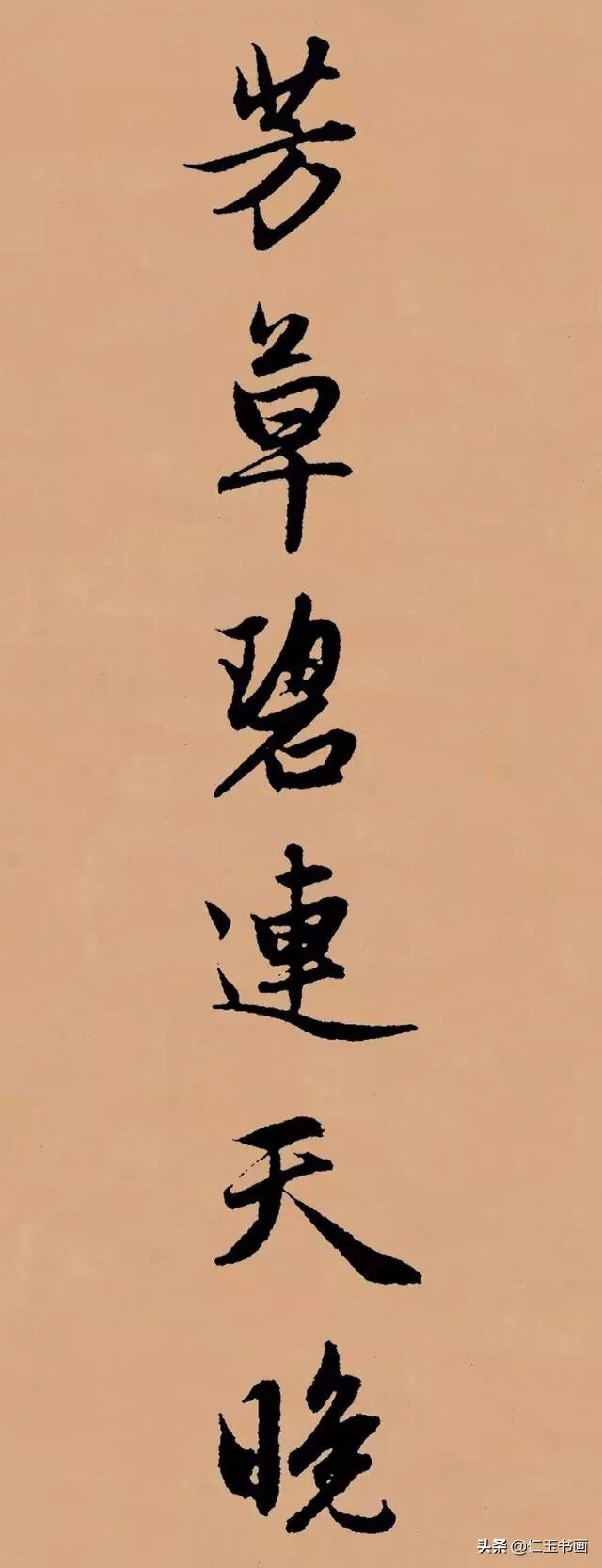 李叔同长亭外古道边送别,送别歌曲长亭外古道边李叔同