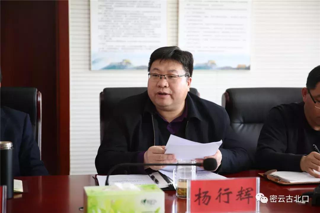 发扬五四精神放飞青春梦想,发扬五四运动精神