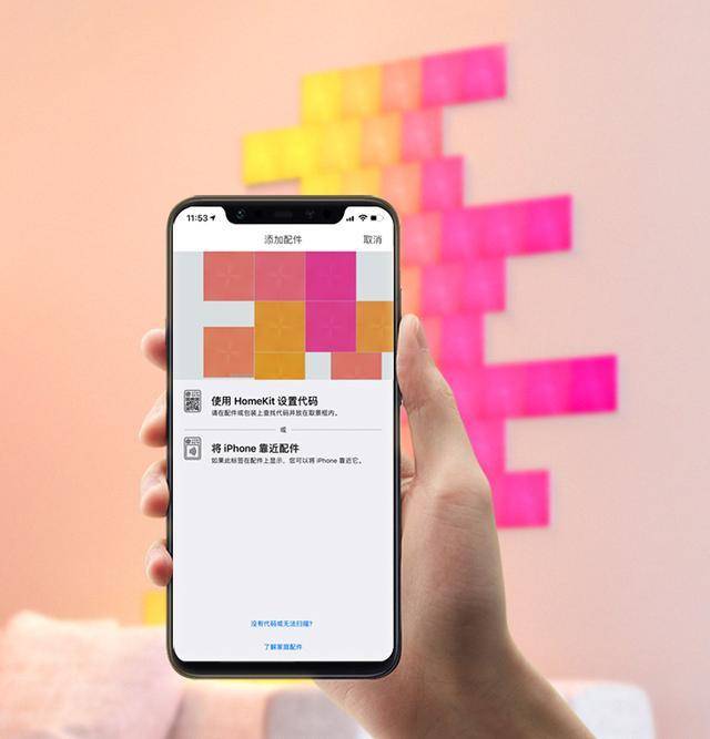 方块智能炫彩灯,nanoleaf智能灯造型