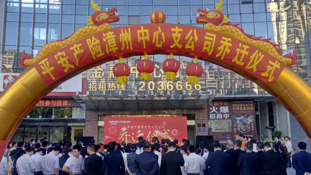 龙文化的传说,龙文章的故事合集