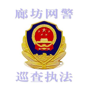 公安部放管服20项便民措施图片,治安部门放管服改革的先进做法