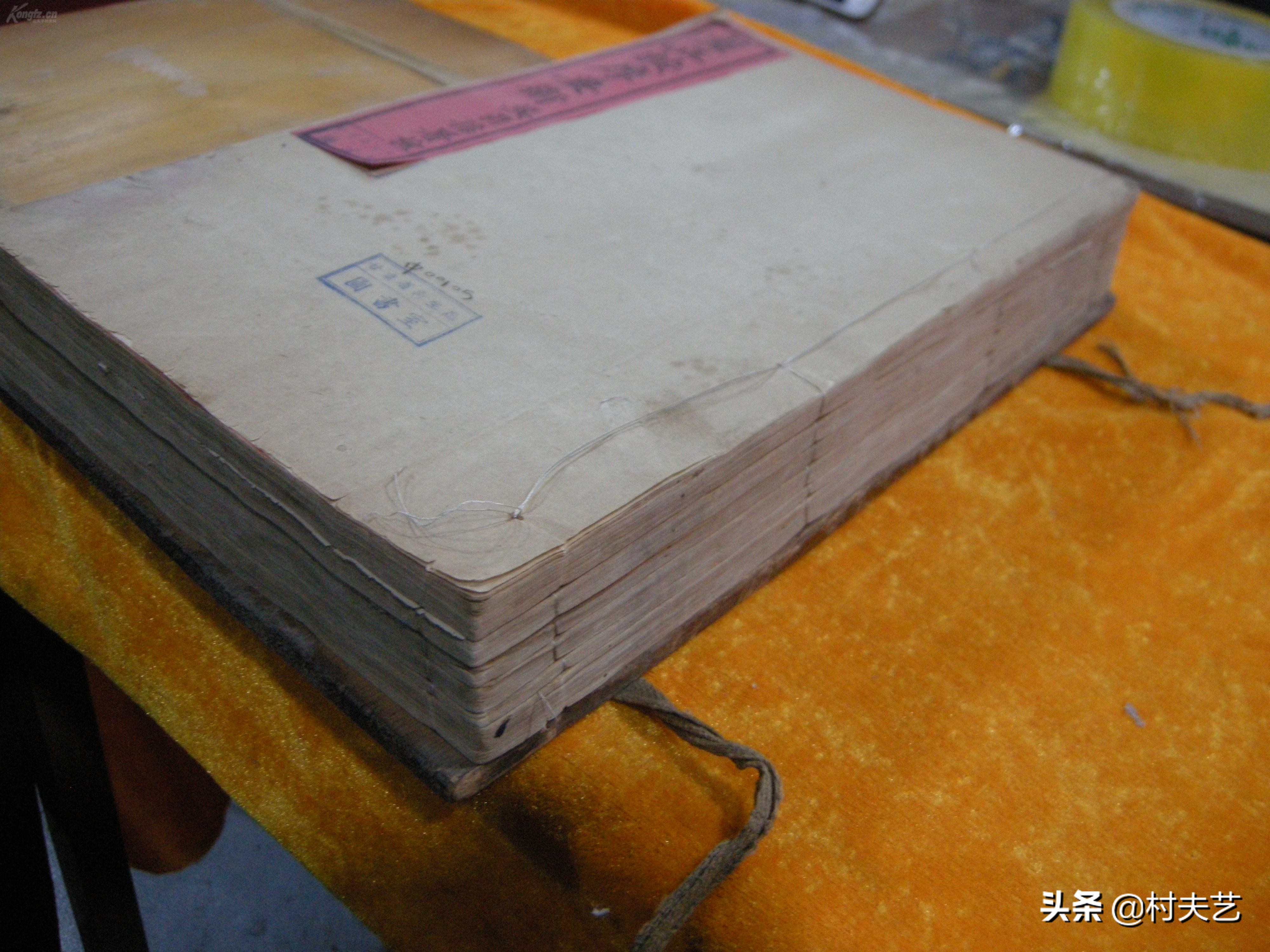 中医古籍出版伤寒杂病论,中医医话书籍