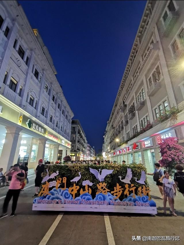 厦门鼓浪屿旅游攻略网红,厦门印象之鼓浪屿